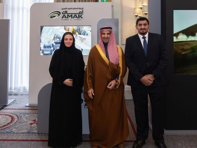 AMAK at the Minerals of the Future SAUDI ARABIA’S VISION 2030 IN ACTION – London
