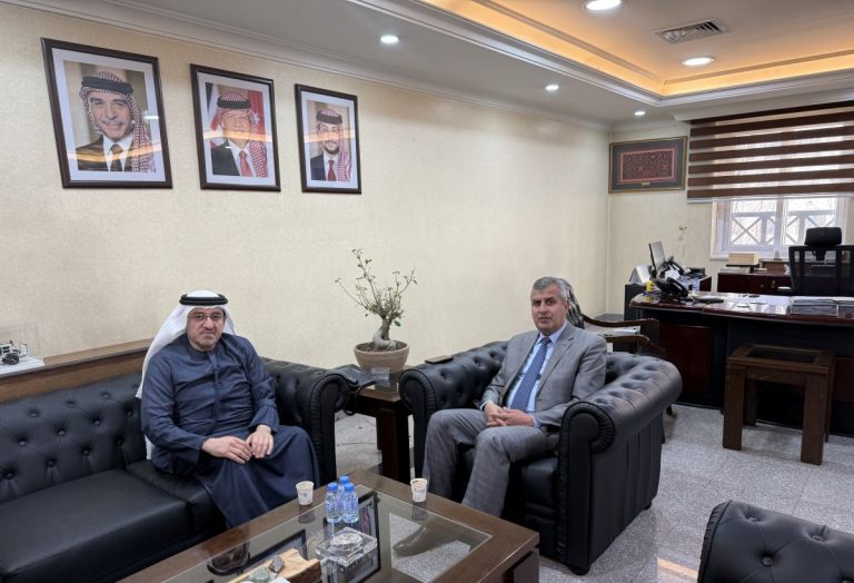 Visit of His Excellency the Minister of Energy and Mineral Resources