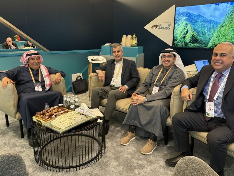 The Fourth International Mining Conference in the Kingdom of Saudi Arabia